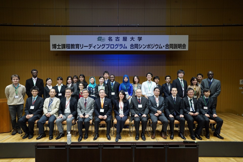 Joint Symposiumの様子
